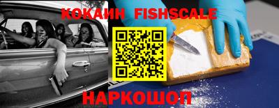 мяу мяу кристалл Кимры