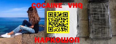 мефедрон мука Кингисепп