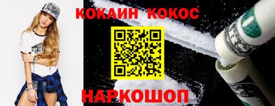 мефедрон мука Кингисепп