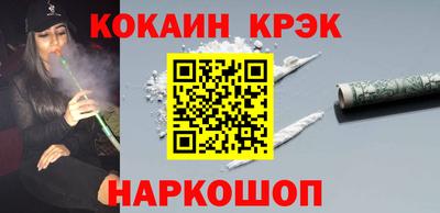 мефедрон мука Кингисепп