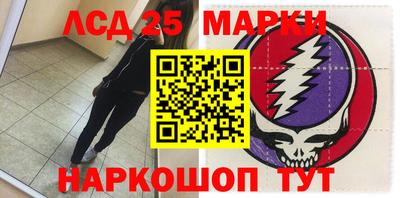 мефедрон мука Кингисепп