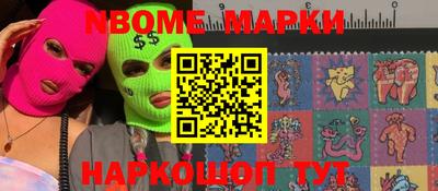 мефедрон мука Кингисепп