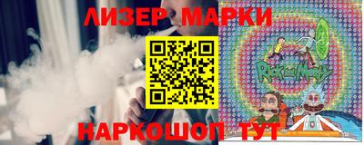 метамфетамин Кинель
