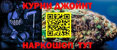 мяу мяу кристалл Кимры