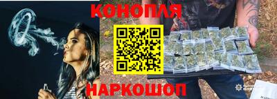 метамфетамин Кинель