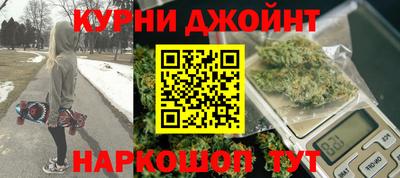 мефедрон мука Кингисепп