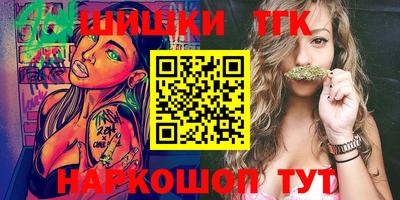 мефедрон мука Кингисепп
