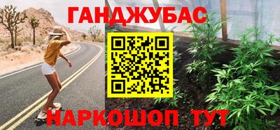 мефедрон мука Кингисепп