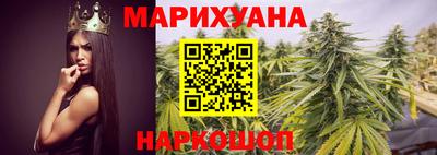 мяу мяу кристалл Кимры