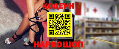 мефедрон мука Кингисепп