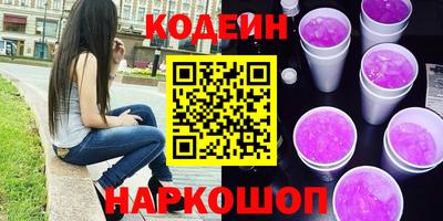 мефедрон мука Кингисепп