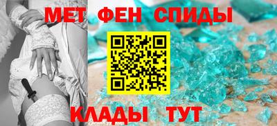 мефедрон мука Кингисепп