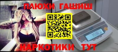 мефедрон мука Кингисепп
