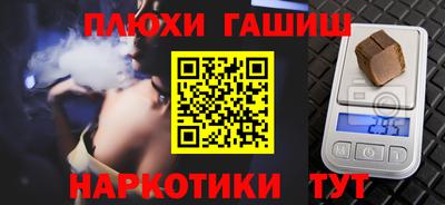 мефедрон мука Кингисепп