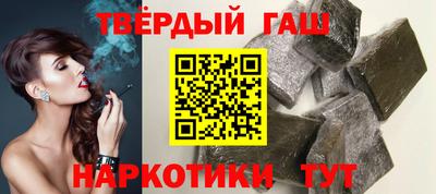 мяу мяу кристалл Кимры